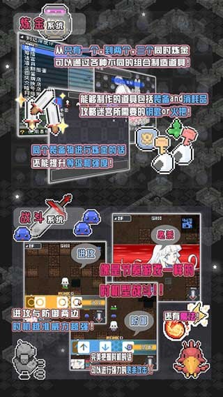 小白的大冒险