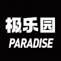 极乐园黑标app
