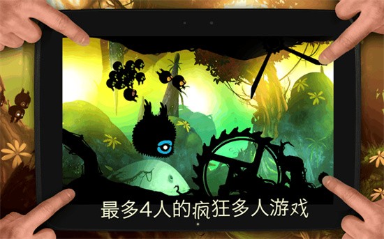 破碎大陆安卓版