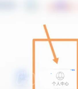 潇湘高考app