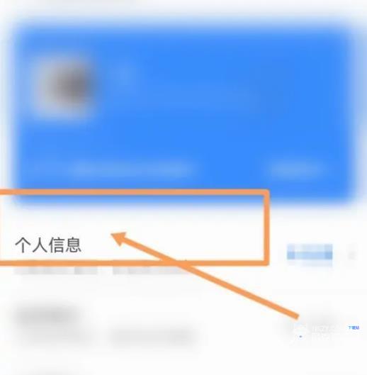 潇湘高考app