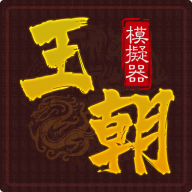name
