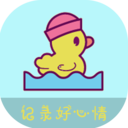 手账贴纸app