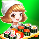 寿司烹饪王汉化版