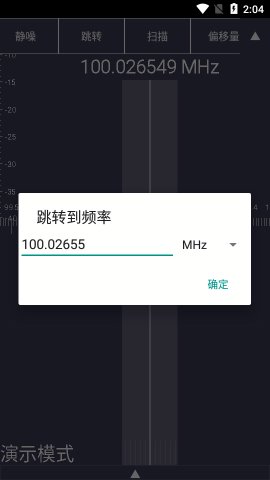 SDRTouch