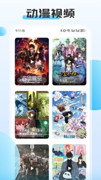 ehviewer最新版1.7.8