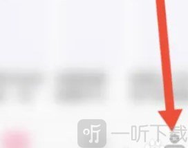 海棠文化书屋