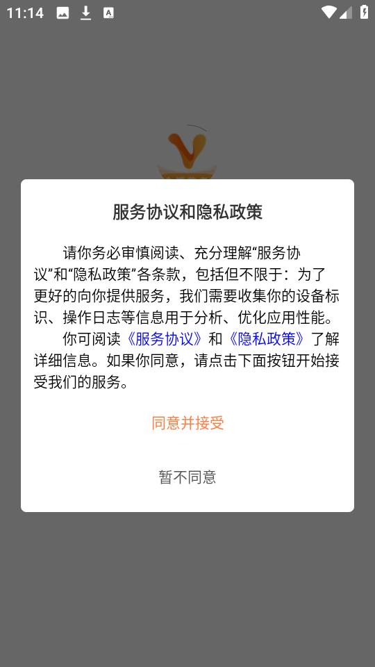 金鲤艺考