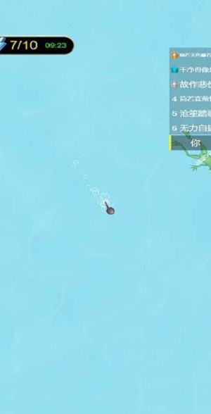 进化吧神龙