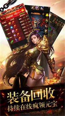 铁蛋超超变