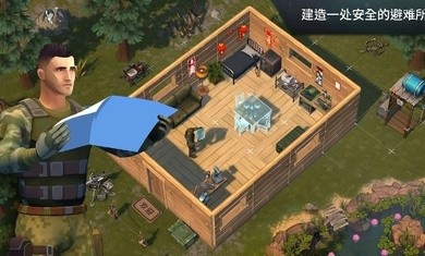 地球末日生存单机版