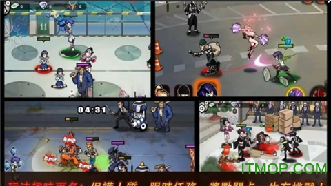 格斗街区2