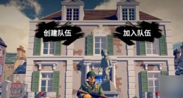 梦回战场手机版