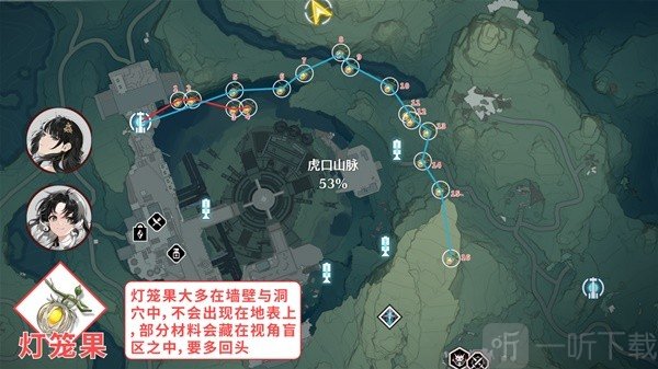 鳴潮花卉材料都在哪 鳴潮花卉材料收集路線匯總