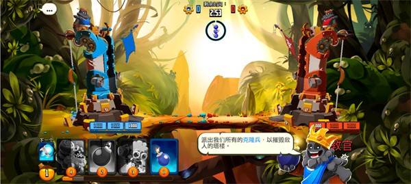 迷失之地乱斗最新版