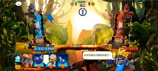 迷失之地乱斗最新版
