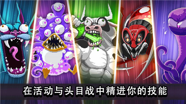 撞头赛车内置mod菜单版