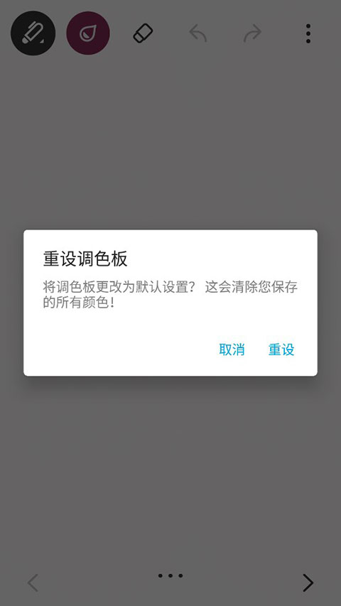paper翻页相册2024