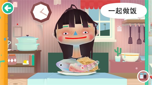 托卡厨房2免费