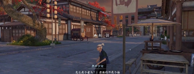 逆水寒手游逆旅行止任务怎样通关 逆旅行止任务攻略大全