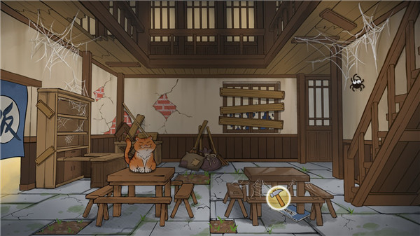 逍遥客栈红包版