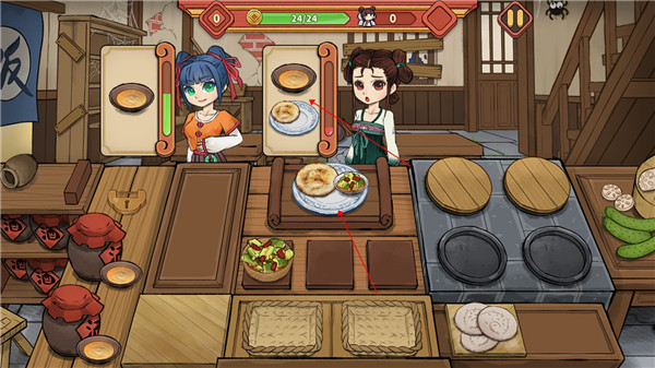 逍遥客栈红包版