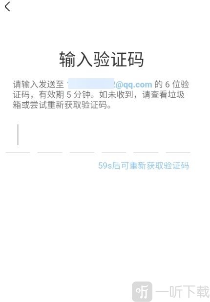 奇异社区最新版本3.3.1