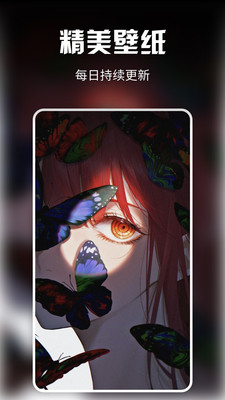 49图图库最新版