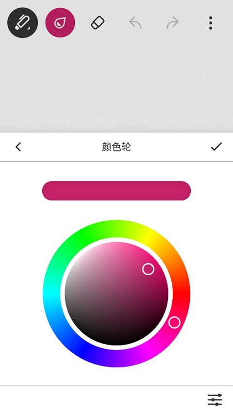 PAPER翻页相册安卓中文版