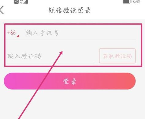 语玩最新版