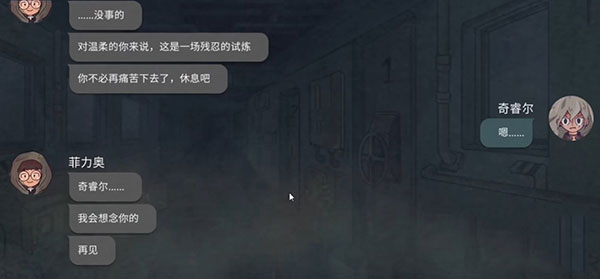 七天游戏