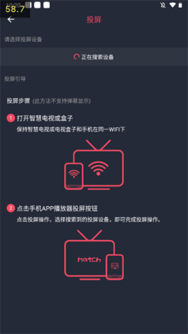打驴动漫2024最新版