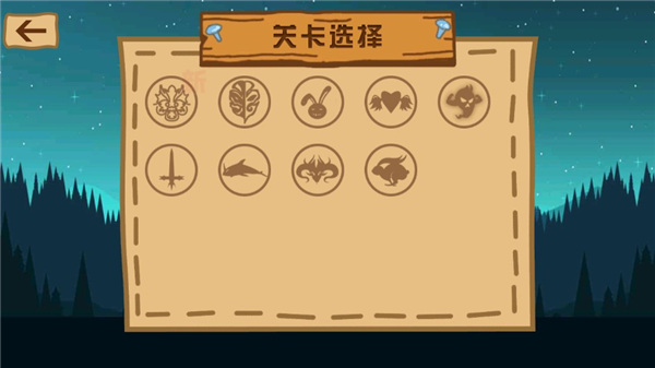 最强大冒险2免广告