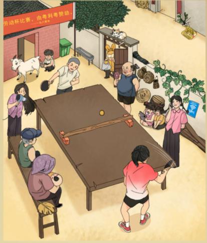 全民剧本大师手机版