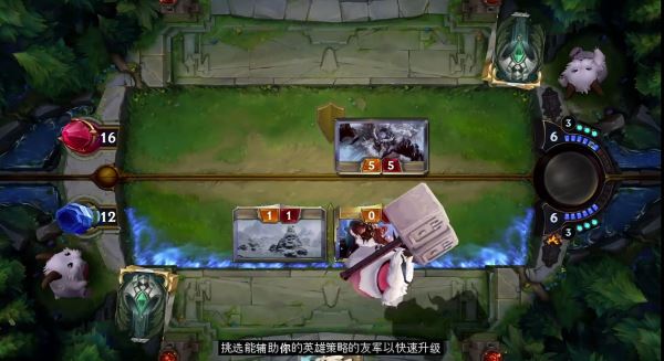 符文大地传说最新版