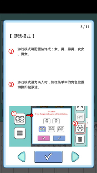 莉莉故事新版