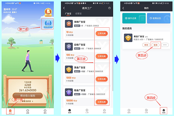 赞丽生活2024