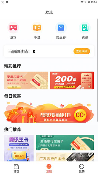赞丽生活2024