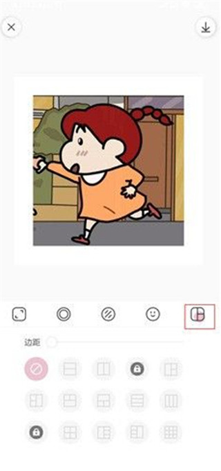 日杂相机app免费版