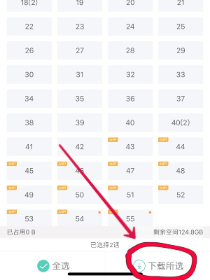画涯漫画免费下拉式