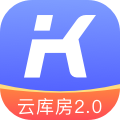 云库房最新版