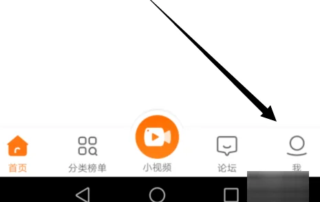 九妖手游app