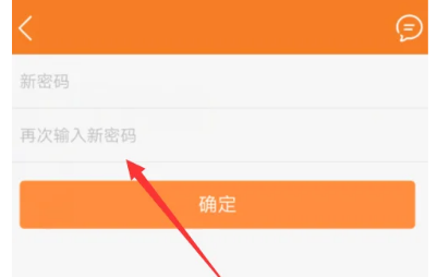 九妖手游app