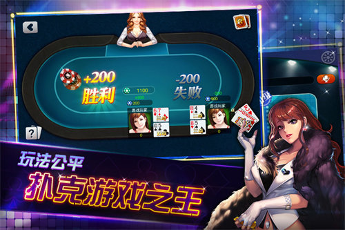 电脑棋牌游戏软件多宝体育- 多宝体育官方网站- 多宝体育APP下载 DUOBAO SPORTS
