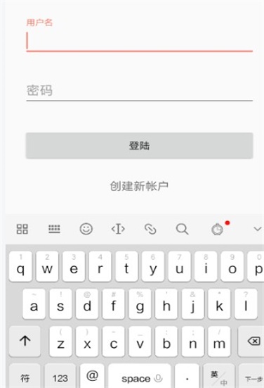 御宅书屋免费阅读