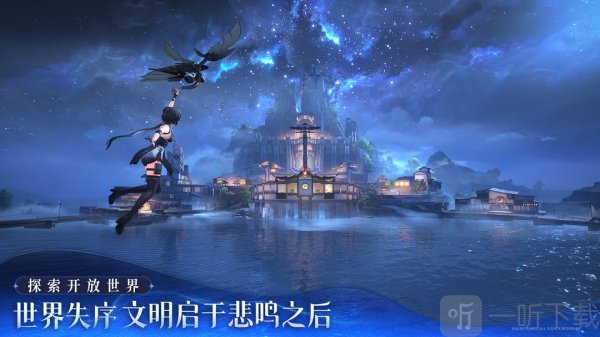 鳴潮數據塢快速養成攻略 鳴潮數據塢速刷攻略