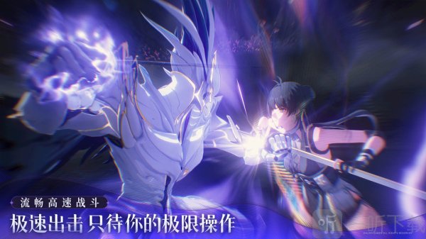 鳴潮數據塢快速養成攻略 鳴潮數據塢速刷攻略