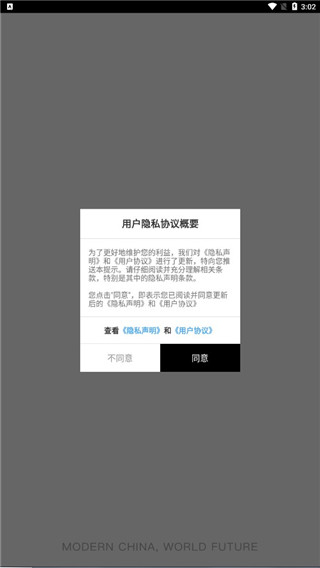 iWeekly周末画报