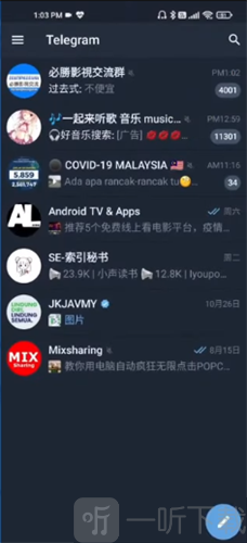 灰色Tg电报
