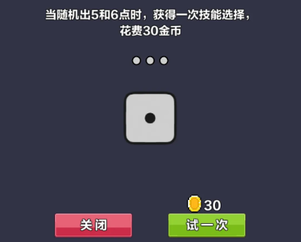 幻境之旅奇幻冒险最新版